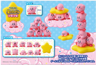 Illustration for article titled Kirby Figurine Set